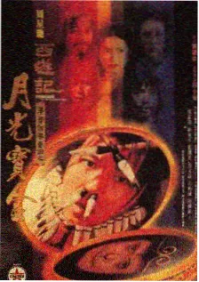 美食竞技综艺厨房乱炖海报